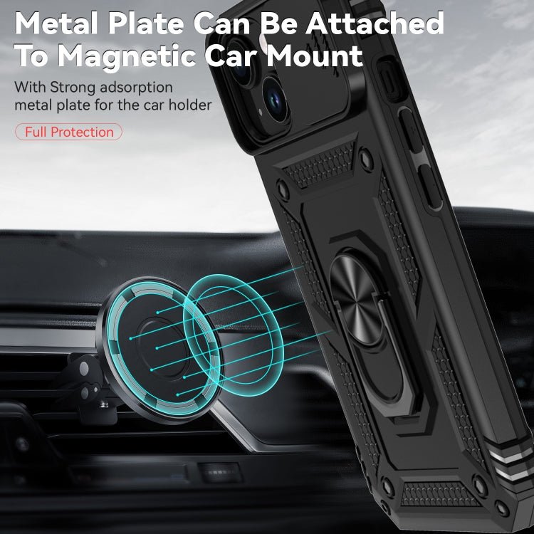 IPhone 15 Plus. Funda Camshield TPU+PC con anillo magnético