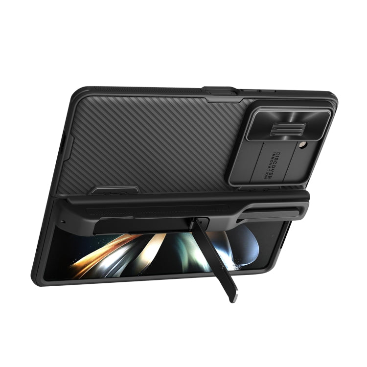 Samsung Z Fold5. Funda NILLKIN black mirror Series Camshield PC con porta lapicera