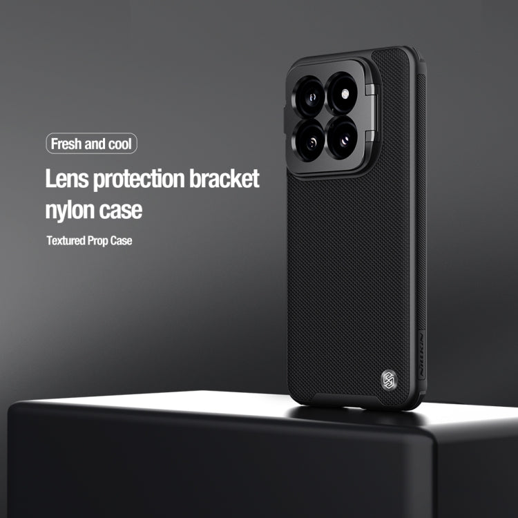 Xiaomi 14 PRO. Funda NILLKIN texturado compatible carga MagSafe