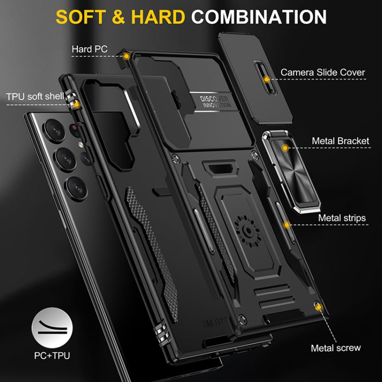 Samsung S25 Ultra 5G. Funda Armor Camshield con anillo stand magnético