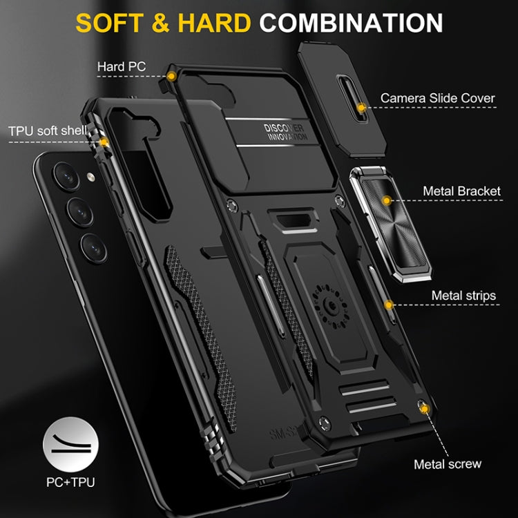 Samsung S25 5G. Funda Armor Camshield TPU+PC con anillo magnético