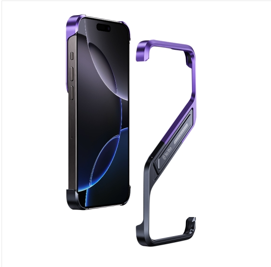 IPhone 16 Pro Max. Funda forma S sin marco con stand metálico (negro púrpura)