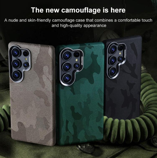 Samsung S23 Ultra. Armor Camshield/360