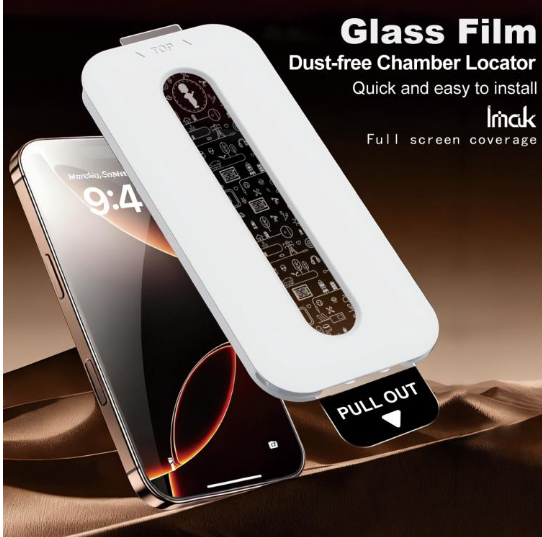 Samsung S25 Ultra. Vidrio templado IMAK Full Cover glass film Autoinstalable