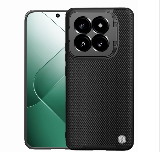 Xiaomi 14 PRO. Funda NILLKIN texturado compatible carga MagSafe